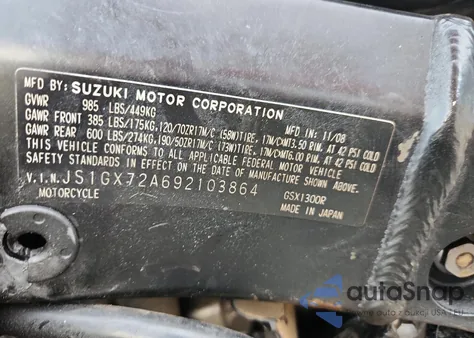 2009 Suzuki Gsx1300 R из США, поврежденный, VIN JS1GX72A692103864